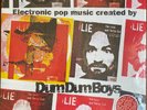 DUM DUM BOYS Electronic Pop Music Created By 1999 Psych Garage RE 2024 2xLP 33T