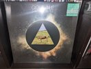 Gov't Mule - DARK SIDE OF THE MULE -  Glow Dark Color Vinyl LP - NEW & SEALED