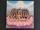 George Harrison ‎ Dark Horse  1st 1974 US Winchester Apple  SMAS-3418  MINT