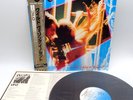 UFO ‎– The Wild, The Willing And The Innocent Japan LP OBI VINYL WWS-81401