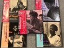 Sarah Vaughan NM  5 box sets Complete on Mercury lp Vol 1 2 3 4 Japan