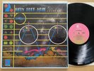 FIFTY FOOT HOSE- CAULDRON RARE 1968 VINYL 1ST PRESS PSYCH SHRINK w/INNER MINTY