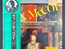 Van McCoy Greatest Hits 24 New Soul • JAPAN Press vinyl record LP EX