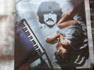 Burton Cummings Dreams of a Child Original Pressing Sealed