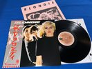 RARE   BLONDIE S/T DEBUT 1976 PRIVATE STOCK Japan 1st Press Obi Audiophile NM/M-