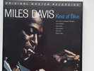 Miles Davis - Kind Of Blue MFSL Limited Edition 2 - 45 RPM Box Set NM