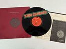 KING CRIMSON DISCIPLINE JAPANESE POLYDOR VINYL LP