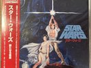STAR WARS A NEW HOPE ORIGINAL SOUNDTRACK NEW VINYL RECORD