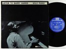 Barry Harris - Listen To Barry Harris...Solo Piano LP - Riverside Mono DG