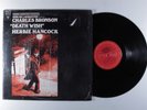 DEATH WISH OST Herbie Hancock COLUMBIA LP VG+ SHRINK k