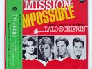 LALO SCHIFRIN MUSIC FROM MISSION: IMPOSSIBLE DOT SJET8035 JAPAN OBI VINYL LP
