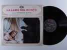 LAMA NEL CORPO OST Francesco De Masi CAM LP VG+/VG++ italy k