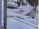 Terashima Records Tylp-1010 Yasukuni Presents Jazz Bar 2008 From Japan Used