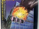 DEF LEPPARD PYROMANIA LP VINYL 1983 VERTIGO 25PP59 “JAPAN” OBI EX / EX