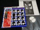 THE BEATLES - A HARD DAY'S NIGHT - JAPAN VINYL LP FLAG OBI #3 EAS-80552