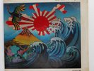 JOHN COLTRANE - CONCERT IN JAPAN -  RARE  IMPULSE LP   2-LP  STILL SEALED