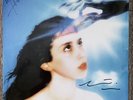 SIGNED MAGDALENA BAY Imaginal Disk - Vinyl (gatefold OCEANIA vinyl 2xLP +insert)