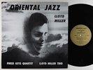 Lloyd Miller - Oriental Jazz LP - East-West - Rare Spiritual Jazz