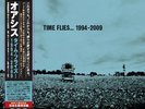 OASIS Time Flies 1994-2009 Blue Vinyl 5LP SIJP-1041 w/obi Japan Limited New Rare