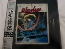 Thomas Dolby- The Golden Age Of Wireless 1st Press Japanese W/L Promo LP