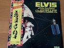 ELVIS PRESLEY ALOHA FROM HAWAII JAPAN LP OBI 2LP SRA-9392-93