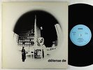Jean-Jacques Birge, Francis Gorge, Shiroc - Defense De LP - GRRR France VG++