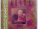 MILES DAVIS SIESTA WARNER BROS. P13609 JAPAN OBI VINYL LP
