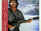 GEORGE HARRISON CLOUD NINE DARK HORSE P13576 JAPAN OBI VINYL LP