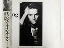 STING ...NOTHING LIKE THE SUN A&M C35Y3203 JAPAN OBI VINYL 2LP