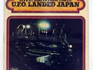 UFO LANDED JAPAN STATESIDE SP80374 JAPAN VINYL LP