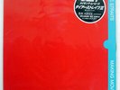 DIRE STRAITS MAKING MOVIES VERTIGO RJ7690 JAPAN VINYL LP