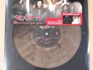 DEATH SS - Where have you gone? MLP - Lucifer Rising -LTD Marbled Vinyl