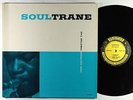 John Coltrane - Soultrane LP - Prestige - PRLP 7142 Mono DG RVG VG+