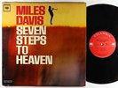 Miles Davis - Seven Steps To Heaven LP - Columbia - CL 2051 2-Eye Mono VG+