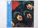 The Beatles Rubber Soul Parlophone TOJP-60136 Japan  VINYL LP OBI