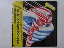 Judas Priest Turbo Epic 28 3P-705 Japan Shrink VINYL LP OBI
