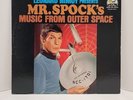 LEONARD NIMOY 33 RPM MR. SPOCK'S MUSIC FROM OUTER SPACE DLP25794 Star Trek