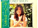 Carly Simon - RARE  2 LPs - Japan Vinyl OBI - P-5520/21E