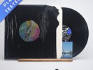 Pink Floyd Wish You Were Here First Press LP Album Vinyl Record - EX/VG+