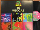 The Light Of Saba In Reggae Rare Vinyl LP Kingston Connection NM Cedric IM Brook