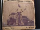 AFRO 7 Dougbe Antoine Et L'Orchestre Poly-Rythmo De Cotonou ‎– Ya Mi Ton Gbo