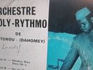 RARE AFRO 7 Orchestre Poly-Rythmo De L'Atlantique Cotonou Dahomey ‎– Ma Dou Sou