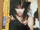 VANITY WILD ANIMAL JAPAN LP OBI VIL-6145 MOTOWN PRINCE