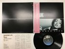 SADE DIAMOND LIFE Japan LP [35114ER]
