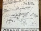 NEIL YOUNG - ZUMA - 1975 Vinyl + Inner sleeve and Lyric Sheet - (ex)