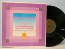 JORDAN de la SIERRA Gymnosphere; Song Of The Rose '78 Unity Beauty vinyl