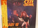 EX 1981 Japan OZZY OSBOURNE Diary Of A Madman LP Vinyl Black Sabbath Heavy Metal