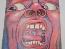 King Crimson - In the Court of the Crimson King - Vinyl Record - #1055