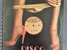 RARE DISCO 12