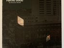 The Pavilion of Dreams - Harold Budd - OBS10 1978